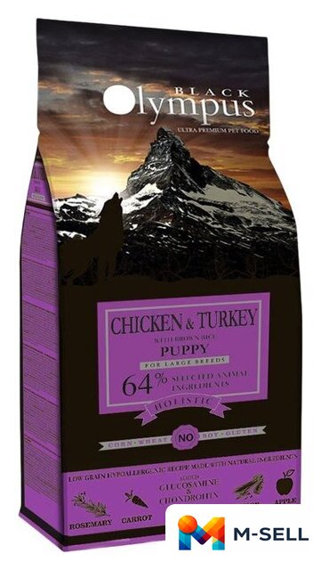Сухой корм для собак Black Olympus Puppy Maxi Chicken&Brown Rice 12 кг - Изображение №1 — Мульти e-магазин M-SELL