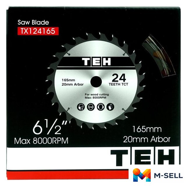Дисковая (циркулярная) пила TEH TC16513 - Изображение №14 — Мульти e-магазин M-SELL