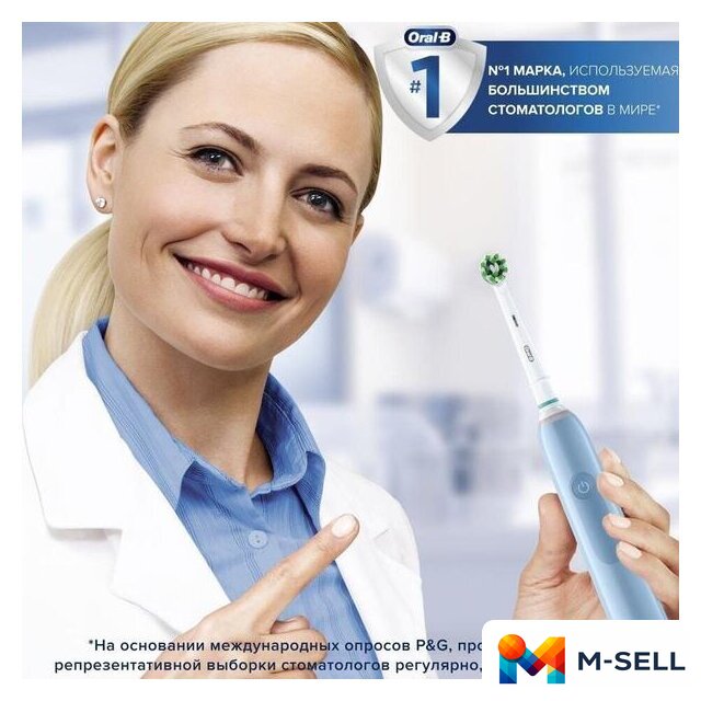 Электрическая зубная щетка Oral-B Pro 3 3000 Cross Action D505.513.3 (голубой) - Изображение №10 — Мульти e-магазин M-SELL