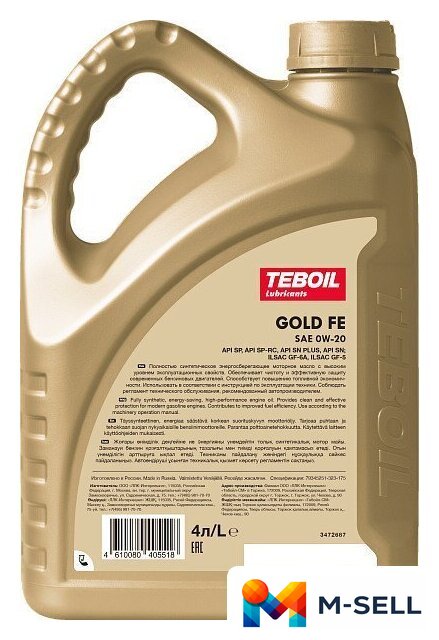 Моторное масло Teboil Gold FE 0W-20 4л - Изображение №3 — Мульти e-магазин M-SELL