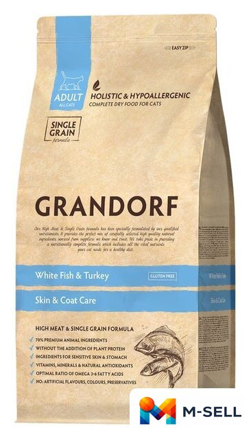 Сухой корм для кошек Grandorf White Fish&Turkey Skin&Coat Care (с белой рыбой и индейкой) 2 кг - Изображение №1 — Мульти e-магазин M-SELL