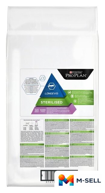Сухой корм для кошек Pro Plan Sterilised Senior Longevis с индейкой 10 кг - Изображение №2 — Мульти e-магазин M-SELL