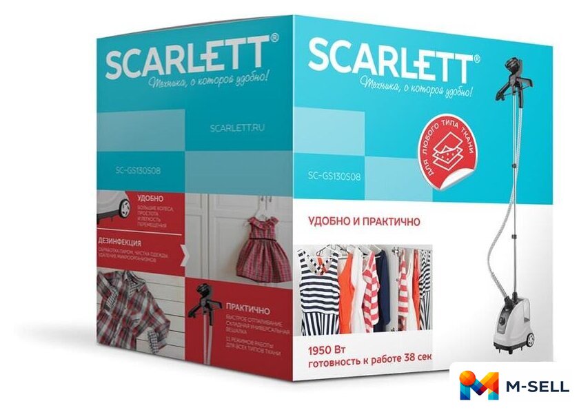 Отпариватель Scarlett SC-GS130S08 - Изображение №9 — Мульти e-магазин M-SELL