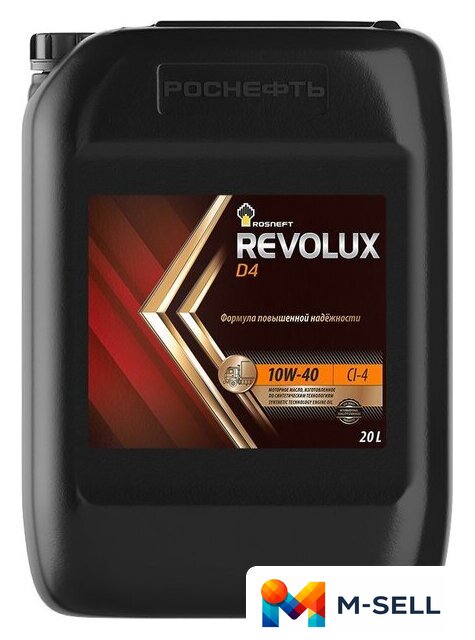 Моторное масло Роснефть Revolux D4 10W-40 20л - Изображение №1 — Мульти e-магазин M-SELL
