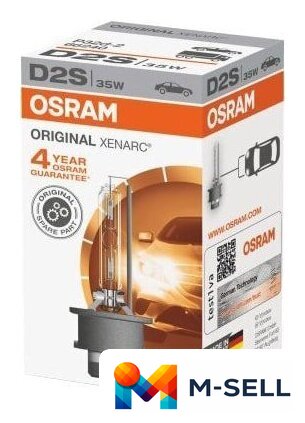 Ксеноновая лампа Osram D2S Xenarc Original 1шт - Изображение №1 — Мульти e-магазин M-SELL