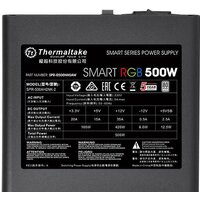 Блок питания Thermaltake Smart RGB 500W SPR-500AH2NK-2 - Превью изображения №4 — Мульти e-магазин M-SELL