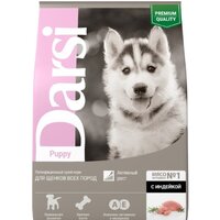 Darsi Puppy All Breeds (индейка) 10 кг