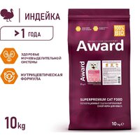 Сухой корм для кошек Award Adult Sterilized (для стерилизованных с индейкой и курицей с добавлением клюквы и цикория) 10 кг - Превью изображения №3 — Мульти e-магазин M-SELL