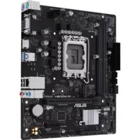 Материнская плата ASUS Prime H610M-R - Превью изображения №2 — Мульти e-магазин M-SELL