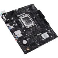 Материнская плата ASUS Prime H610M-R - Превью изображения №4 — Мульти e-магазин M-SELL