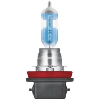 Галогенная лампа Osram H8 64212NL-HCB 2шт - Превью изображения №2 — Мульти e-магазин M-SELL