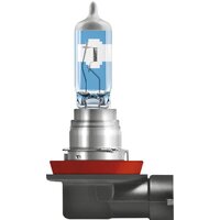 Галогенная лампа Osram H8 64212NL-HCB 2шт - Превью изображения №3 — Мульти e-магазин M-SELL