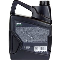 Моторное масло Avista pace GER 5W-40 5л - Превью изображения №3 — Мульти e-магазин M-SELL