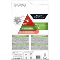 Сухой корм для кошек Pro Plan Sterilised Adult OptiSenses с лососем 3 кг - Превью изображения №3 — Мульти e-магазин M-SELL