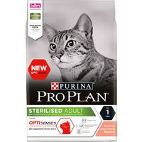 Сухой корм для кошек Pro Plan Sterilised Adult OptiSenses с лососем 3 кг - Превью изображения №2 — Мульти e-магазин M-SELL
