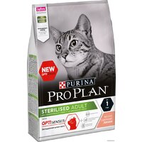 Pro Plan Sterilised Adult OptiSenses с лососем 3 кг