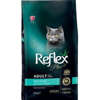 Reflex Plus Sterilised Adult Chicken 15 кг