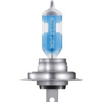 Галогенная лампа Osram H7 64210NL-HCB 2шт - Превью изображения №2 — Мульти e-магазин M-SELL