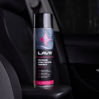  Lavr Пенный очиститель обивки 650мл Ln1451 - Превью изображения №8 — Мульти e-магазин M-SELL