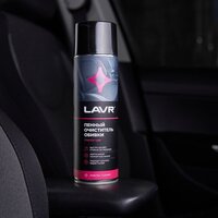  Lavr Пенный очиститель обивки 650мл Ln1451 - Превью изображения №7 — Мульти e-магазин M-SELL