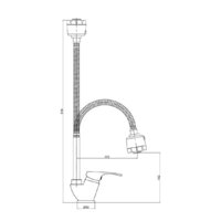 Смеситель Gross Aqua Base 3205258С-В015 - Превью изображения №3 — Мульти e-магазин M-SELL