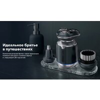 Электробритва Carrera 515 - Превью изображения №2 — Мульти e-магазин M-SELL