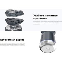 Электробритва Carrera 515 - Превью изображения №5 — Мульти e-магазин M-SELL