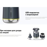 Электробритва Carrera 515 - Превью изображения №4 — Мульти e-магазин M-SELL