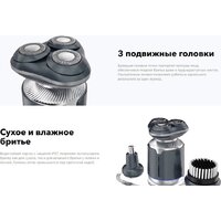 Электробритва Carrera 515 - Превью изображения №3 — Мульти e-магазин M-SELL