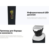 Электробритва Carrera 513 - Превью изображения №4 — Мульти e-магазин M-SELL