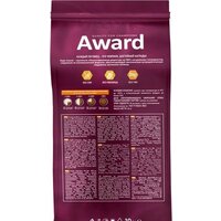 Сухой корм для кошек Award Adult Indoor Big Сats (для крупных пород с говядиной и курицей с добавлением брокколи и Юкки Шидигера) 10 кг - Превью изображения №2 — Мульти e-магазин M-SELL