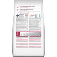 Сухой корм для собак Hill's SP для взрослых собак крупных пород, с ягненком и рисом 14 кг - Превью изображения №2 — Мульти e-магазин M-SELL