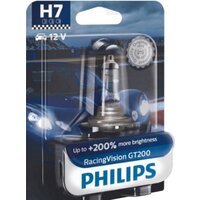 Philips H7 RacingVision GT200 1шт