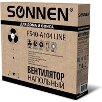 Вентилятор Sonnen FS40-A104 Line - Превью изображения №8 — Мульти e-магазин M-SELL