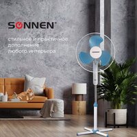 Вентилятор Sonnen FS40-A104 Line - Превью изображения №9 — Мульти e-магазин M-SELL