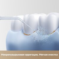 Ирригатор  Trouver Ripple 10 water flosser Black AWF14A - Превью изображения №10 — Мульти e-магазин M-SELL