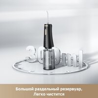 Ирригатор  Trouver Ripple 10 water flosser Black AWF14A - Превью изображения №12 — Мульти e-магазин M-SELL