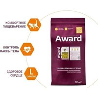Сухой корм для кошек Award Adult Hairball & Indoor (для выведения шерсти с уткой и индейкой с добавлением зеленой чечевицы и Юкки Шидигера) 10 кг - Превью изображения №4 — Мульти e-магазин M-SELL