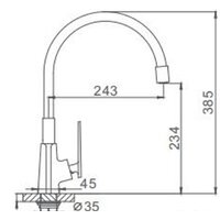Смеситель FRAP H57 F4457 - Превью изображения №2 — Мульти e-магазин M-SELL