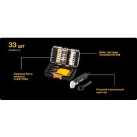 Набор бит DeWalt DT70782 - Превью изображения №5 — Мульти e-магазин M-SELL