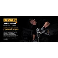 Набор бит DeWalt DT70782 - Превью изображения №4 — Мульти e-магазин M-SELL