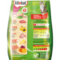Сухой корм для кошек Kitekat Телятинка аппетитная 15 кг - Превью изображения №2 — Мульти e-магазин M-SELL