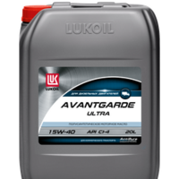 Лукойл Авангард Ультра 15W-40 20л