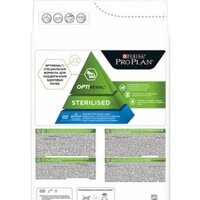 Сухой корм для кошек Pro Plan Sterilised Adult Optirenal с кроликом 10 кг - Превью изображения №2 — Мульти e-магазин M-SELL