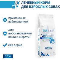 Сухой корм для собак Monge Vet Solution Dermatosis 12 кг - Превью изображения №4 — Мульти e-магазин M-SELL