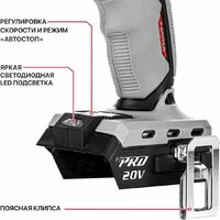 Винтоверт P.I.T. PSD20H-230A Solo (без АКБ) - Превью изображения №6 — Мульти e-магазин M-SELL