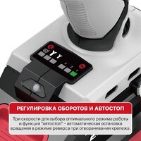 Винтоверт P.I.T. PSD20H-230A Solo (без АКБ) - Превью изображения №2 — Мульти e-магазин M-SELL
