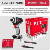 Винтоверт P.I.T. PSD20H-230A Solo (без АКБ) - Превью изображения №3 — Мульти e-магазин M-SELL
