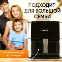 Аэрогриль (аэрофритюрница) Roome AF-ZE7223-A (черный) - Превью изображения №8 — Мульти e-магазин M-SELL