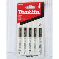 Электролобзик Makita 4329X1 - Превью изображения №7 — Мульти e-магазин M-SELL